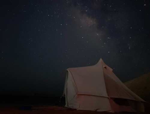 Ras Mohamed (Egitto)